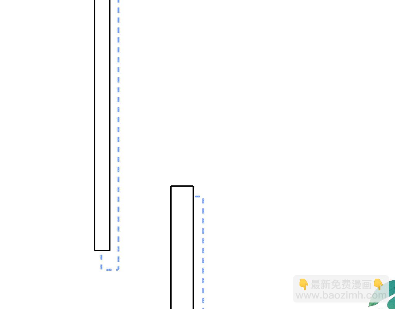 第69话 俞白关系渐明朗(1/3)-第83话