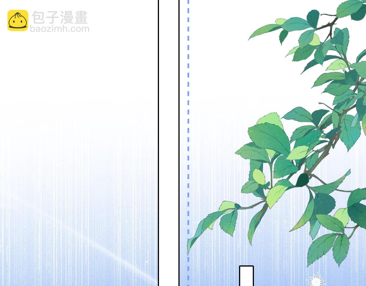 第69话 俞白关系渐明朗(1/3)-第83话