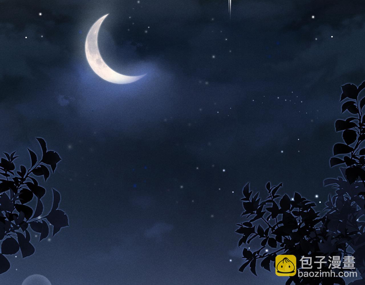 第69话 俞白关系渐明朗(1/3)-第83话