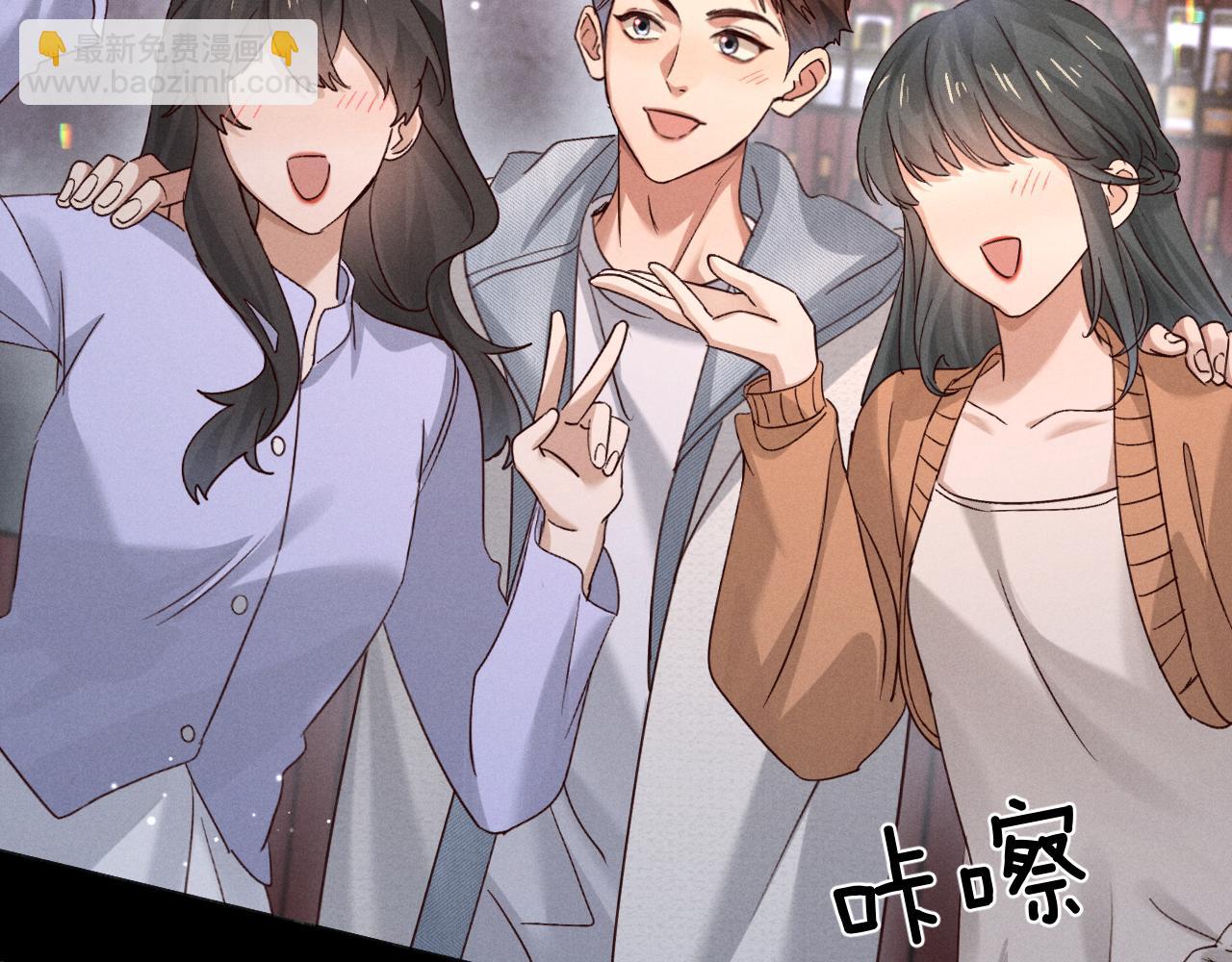 第69话 俞白关系渐明朗(1/3)-第83话