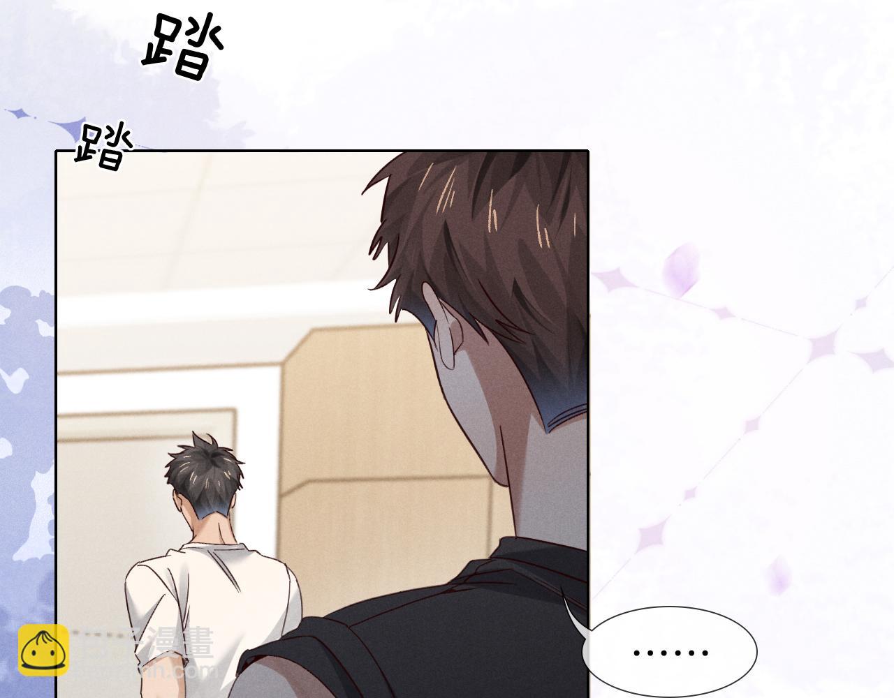 第71话 选拔开始！(1/3)-第85话