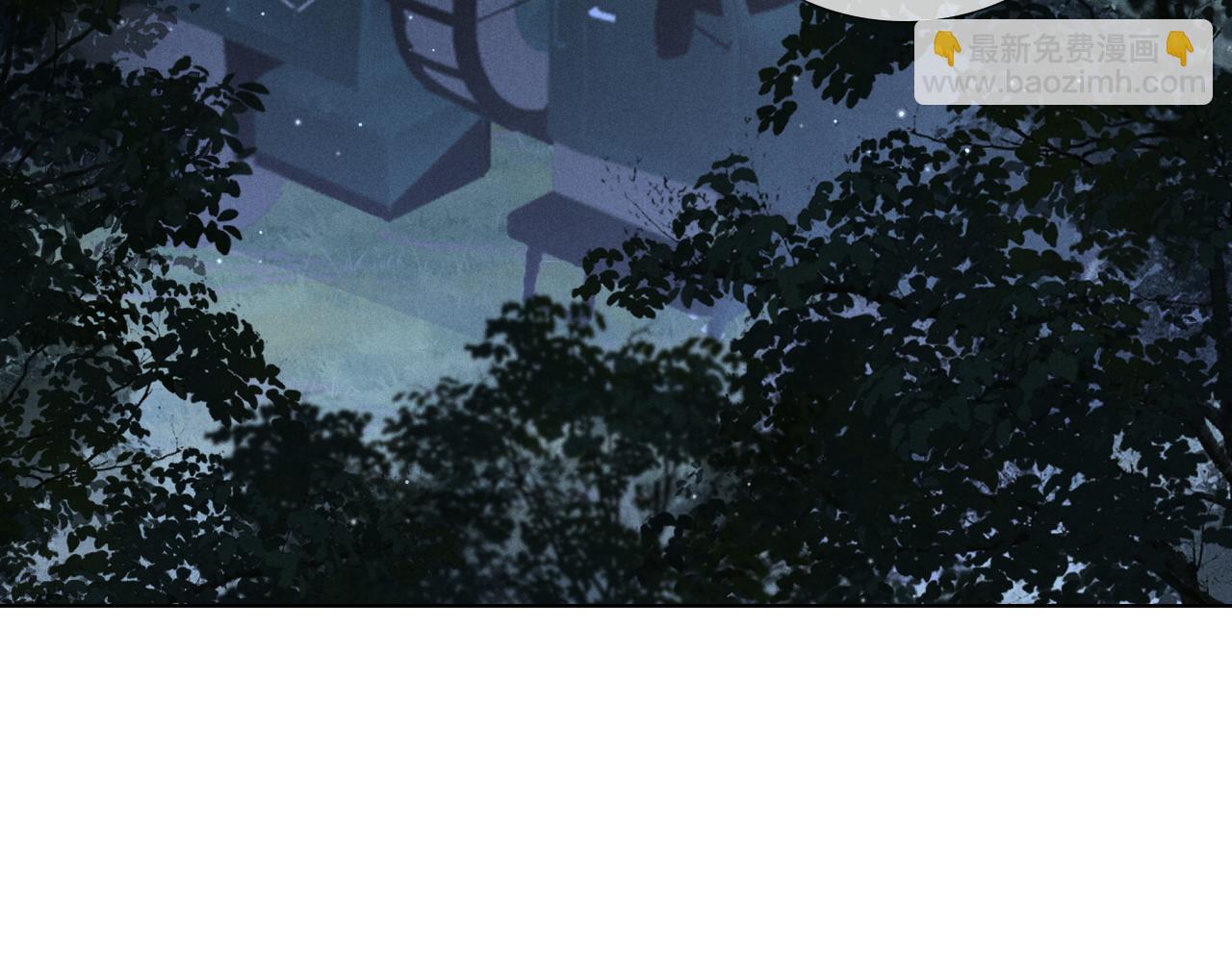 第71话 选拔开始！(1/3)-第85话