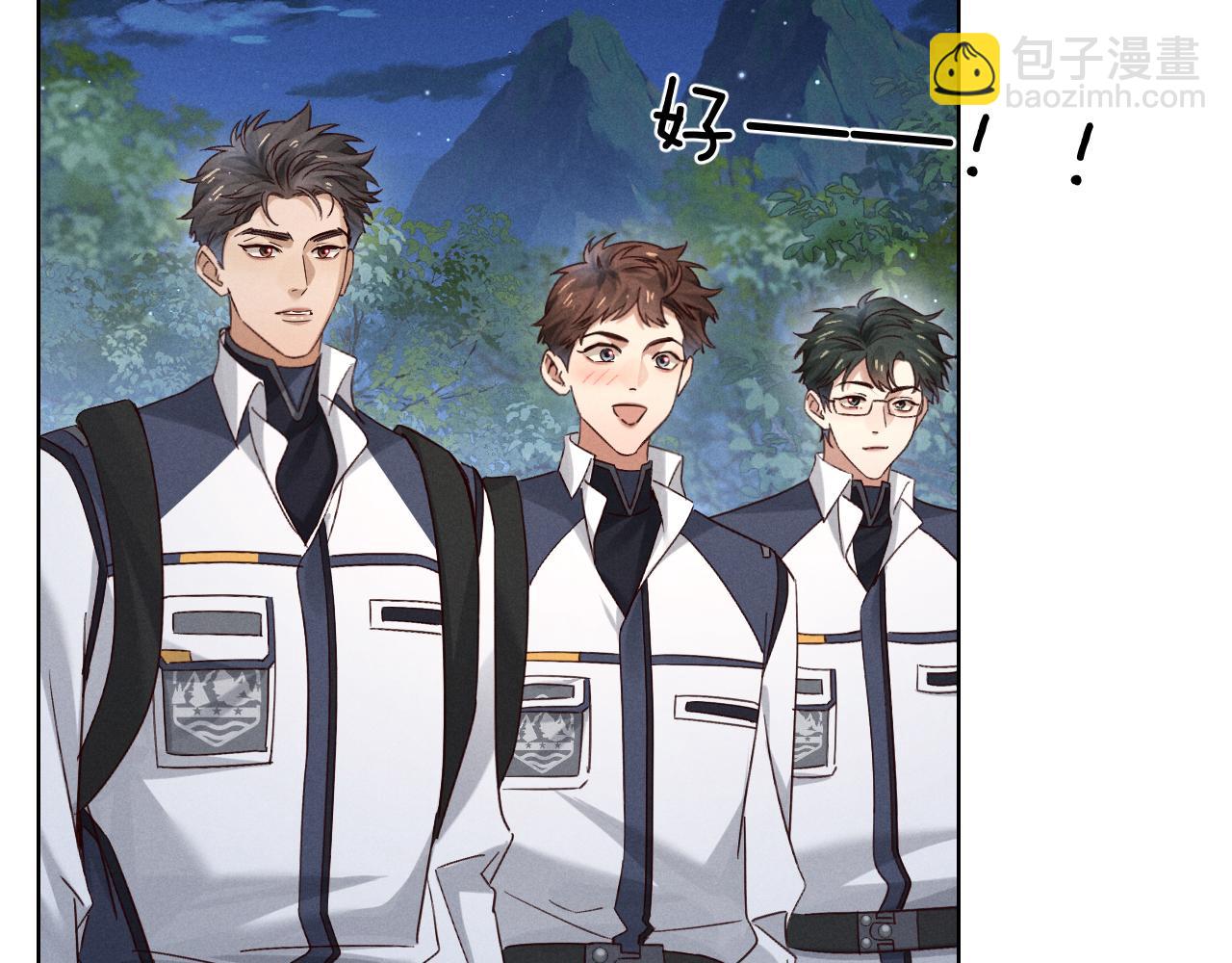 第71话 选拔开始！(1/3)-第85话