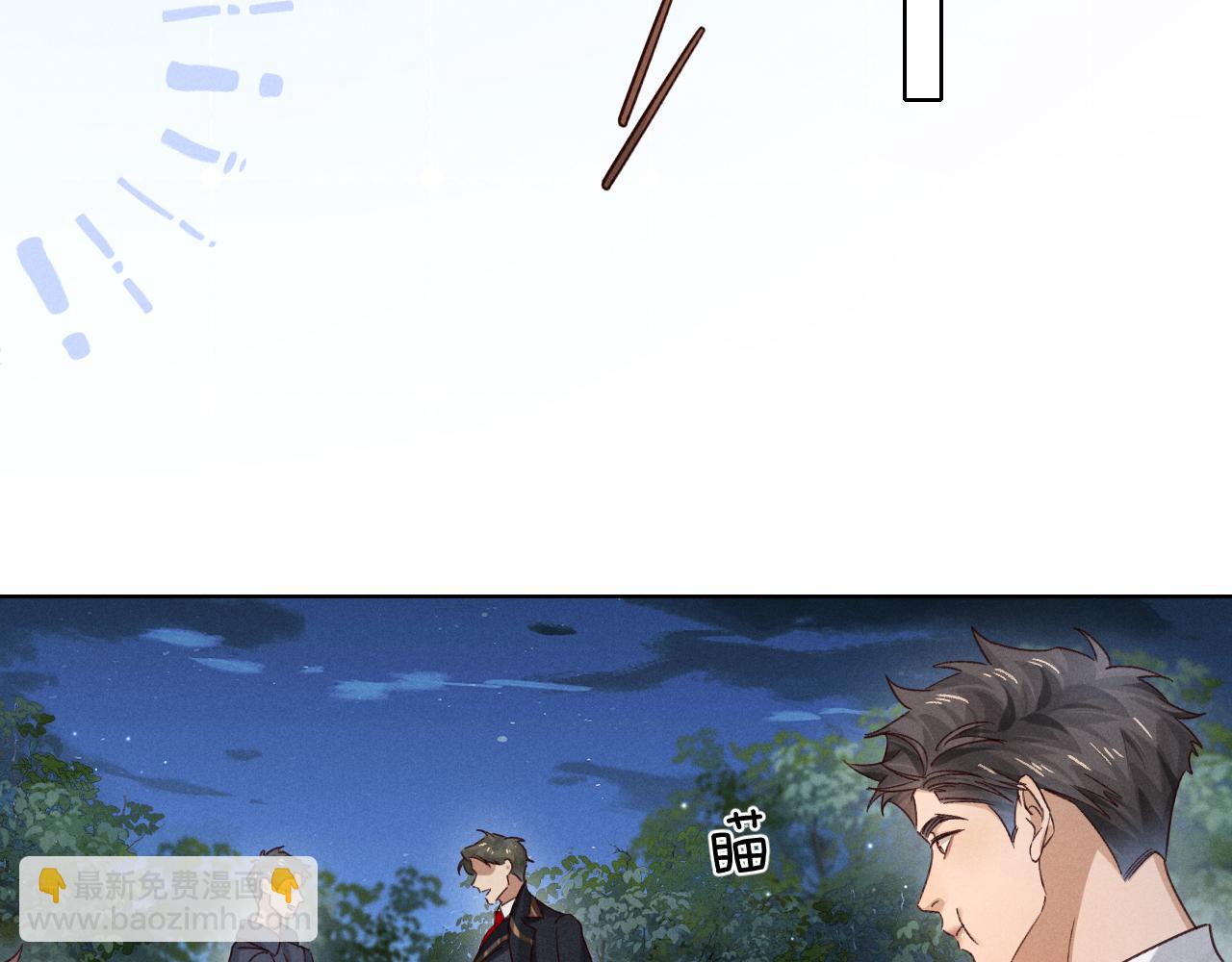 第71话 选拔开始！(1/3)-第85话