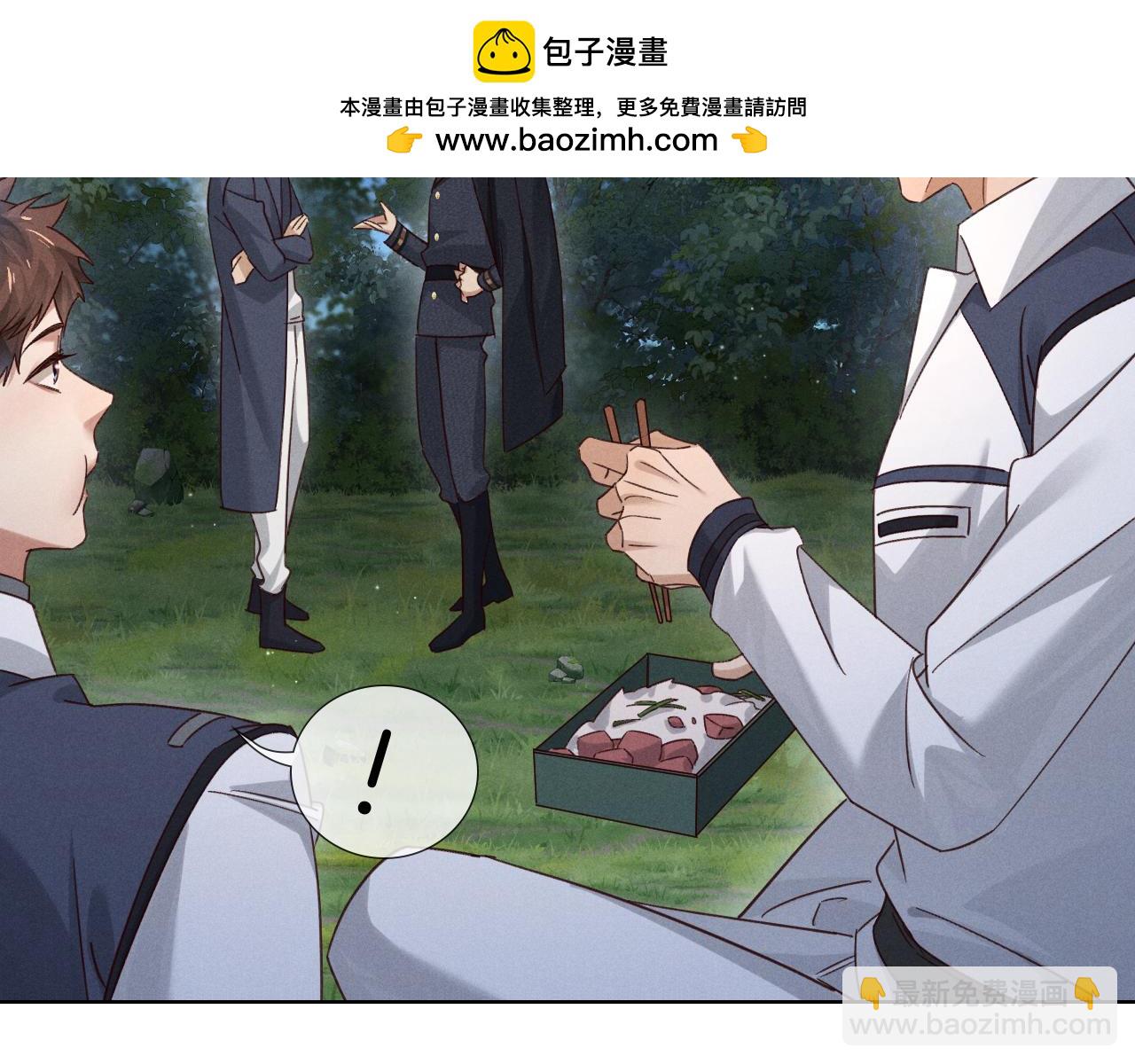 第71话 选拔开始！(1/3)-第85话