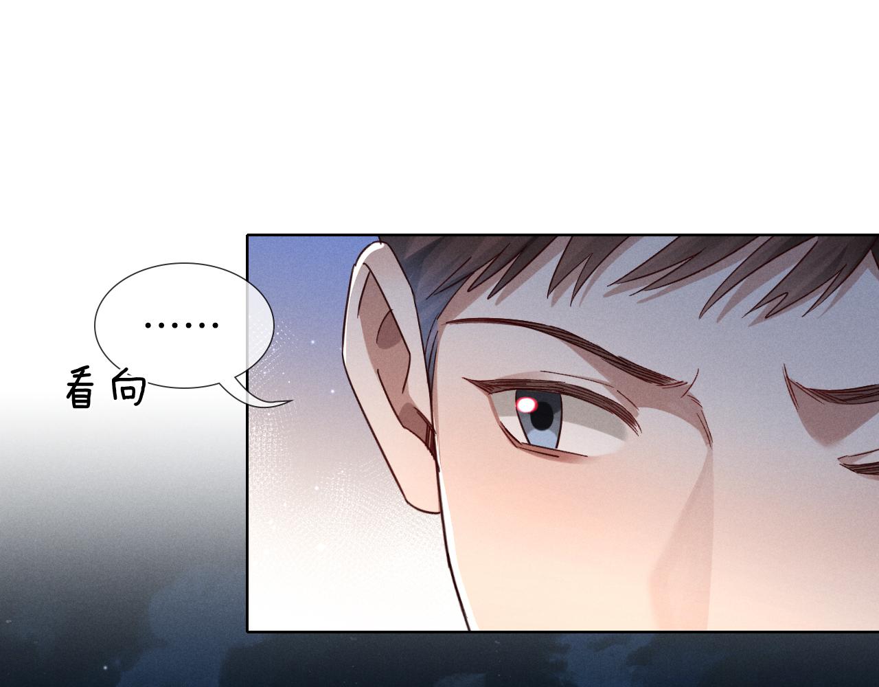 第71话 选拔开始！(1/3)-第85话