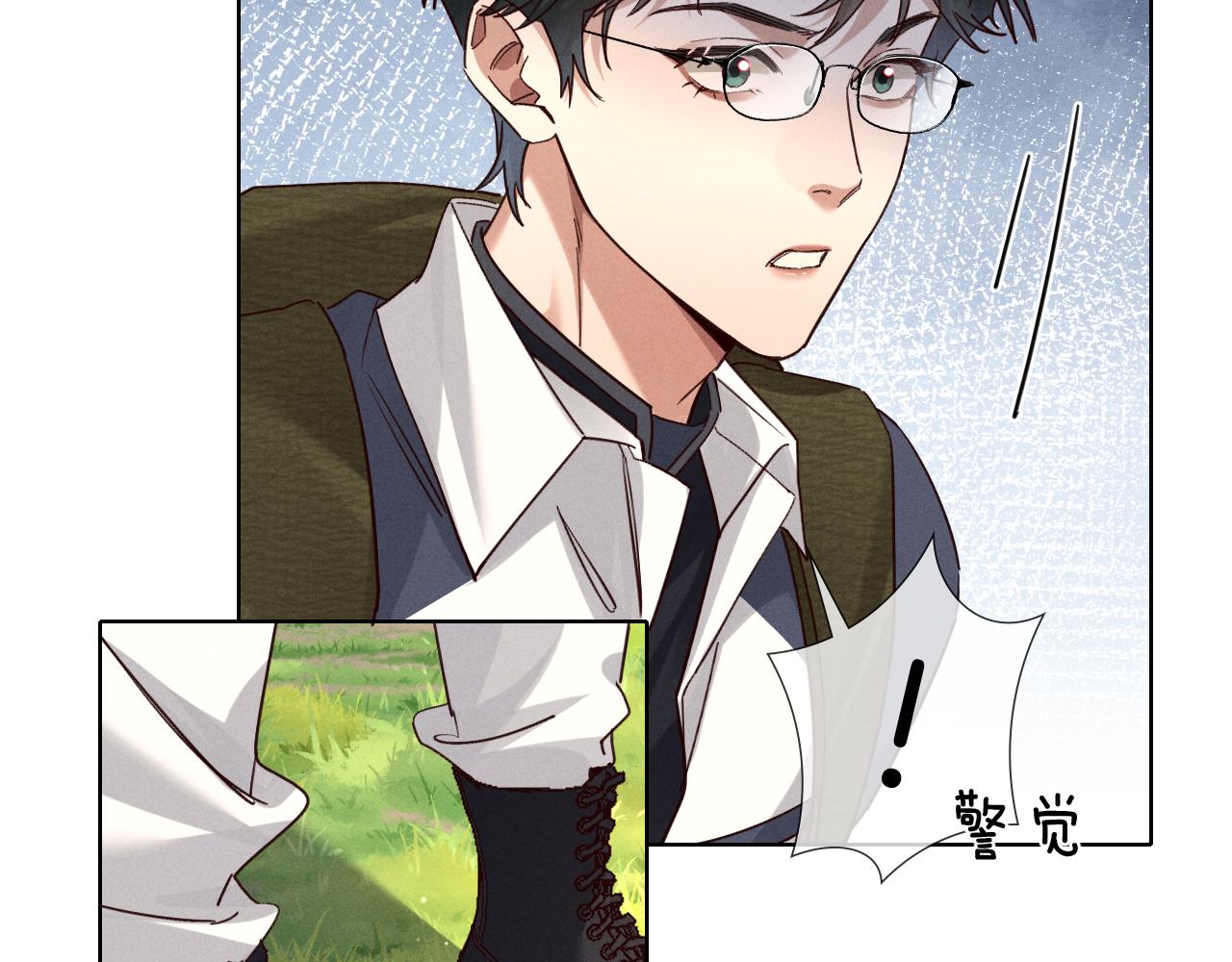 第73话 行动开始！(1/3)-第87话