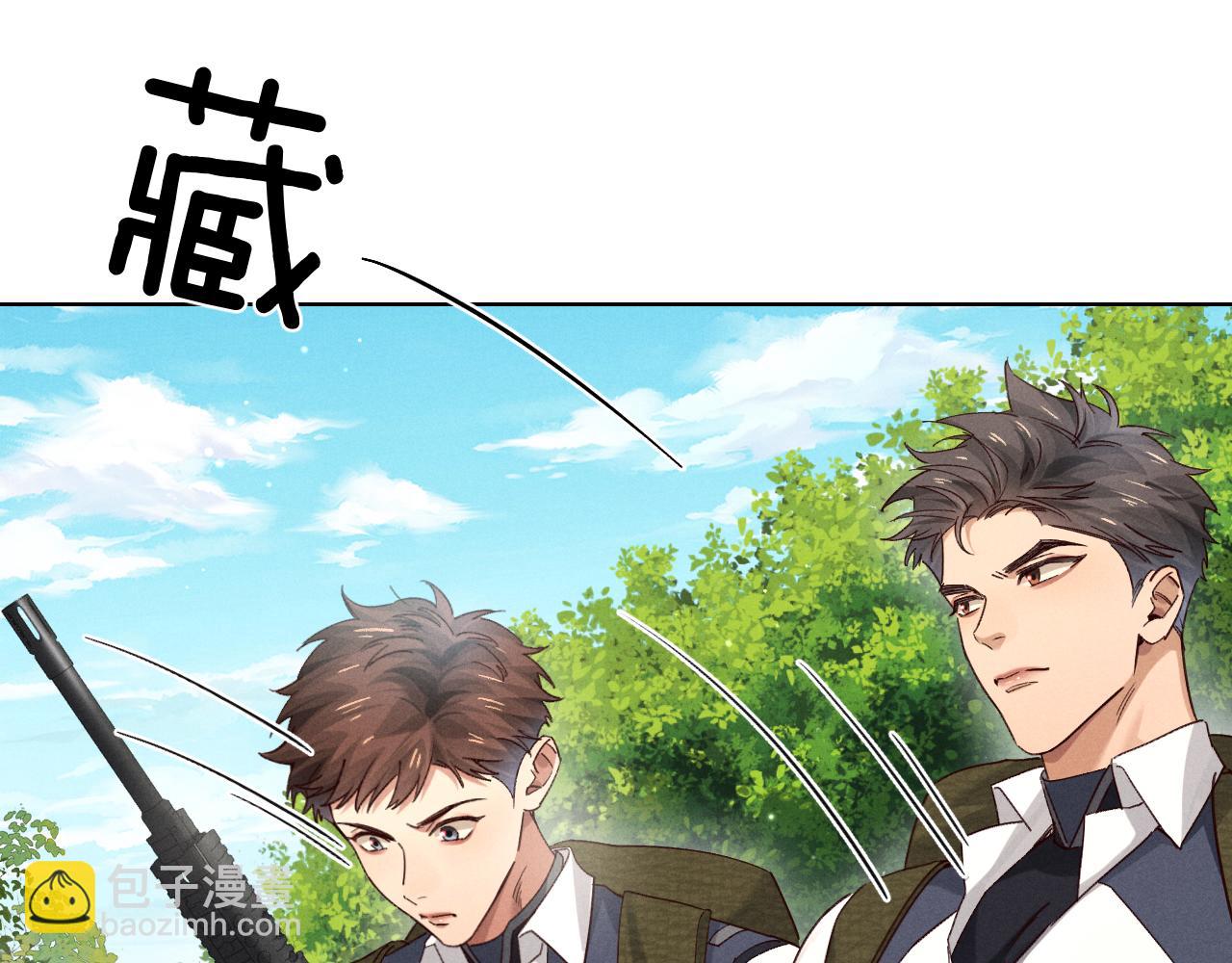 第73话 行动开始！(1/3)-第87话