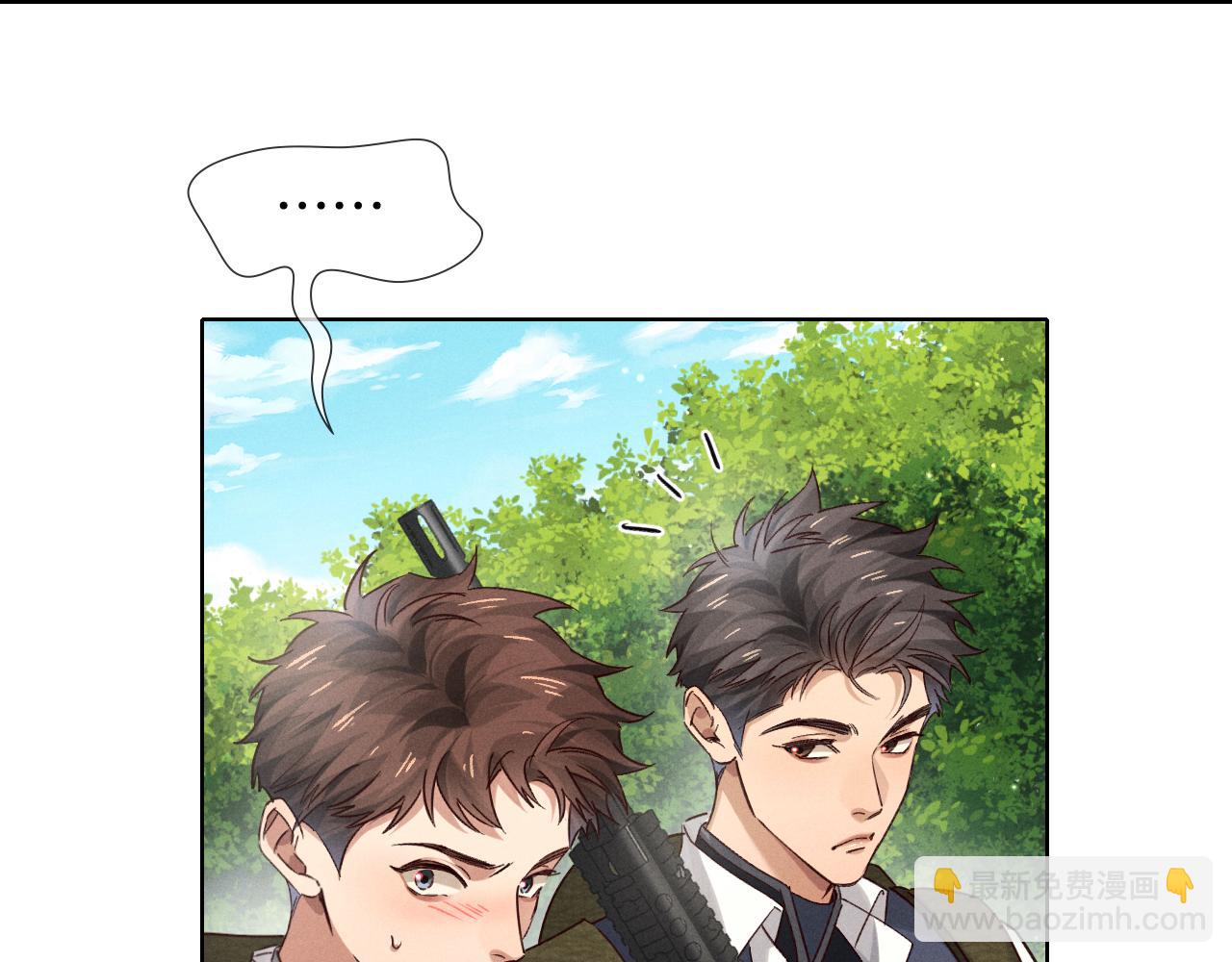 第73话 行动开始！(1/3)-第87话