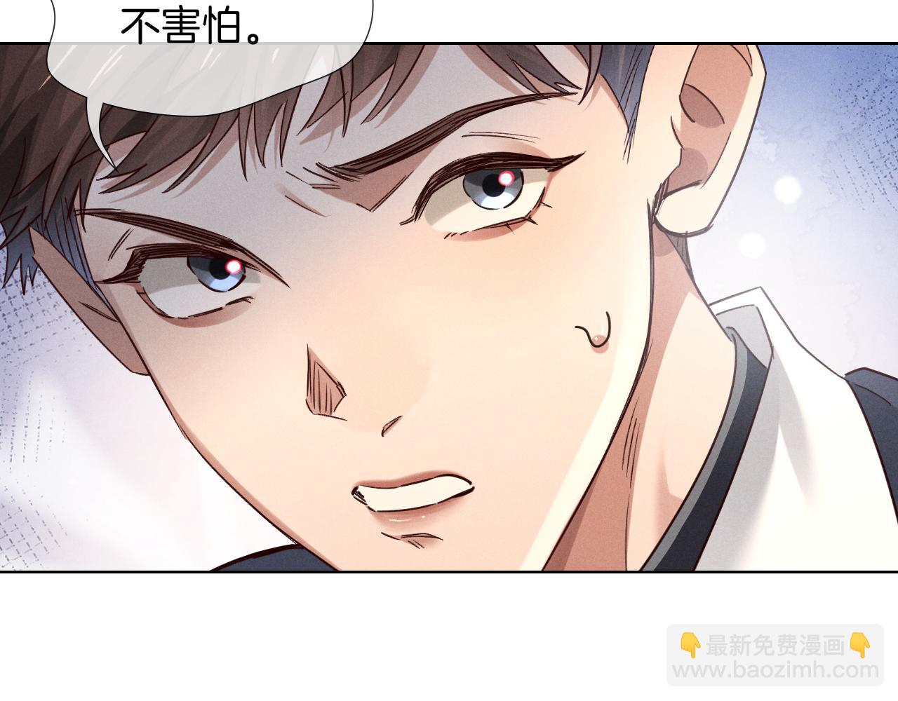第73话 行动开始！(1/3)-第87话