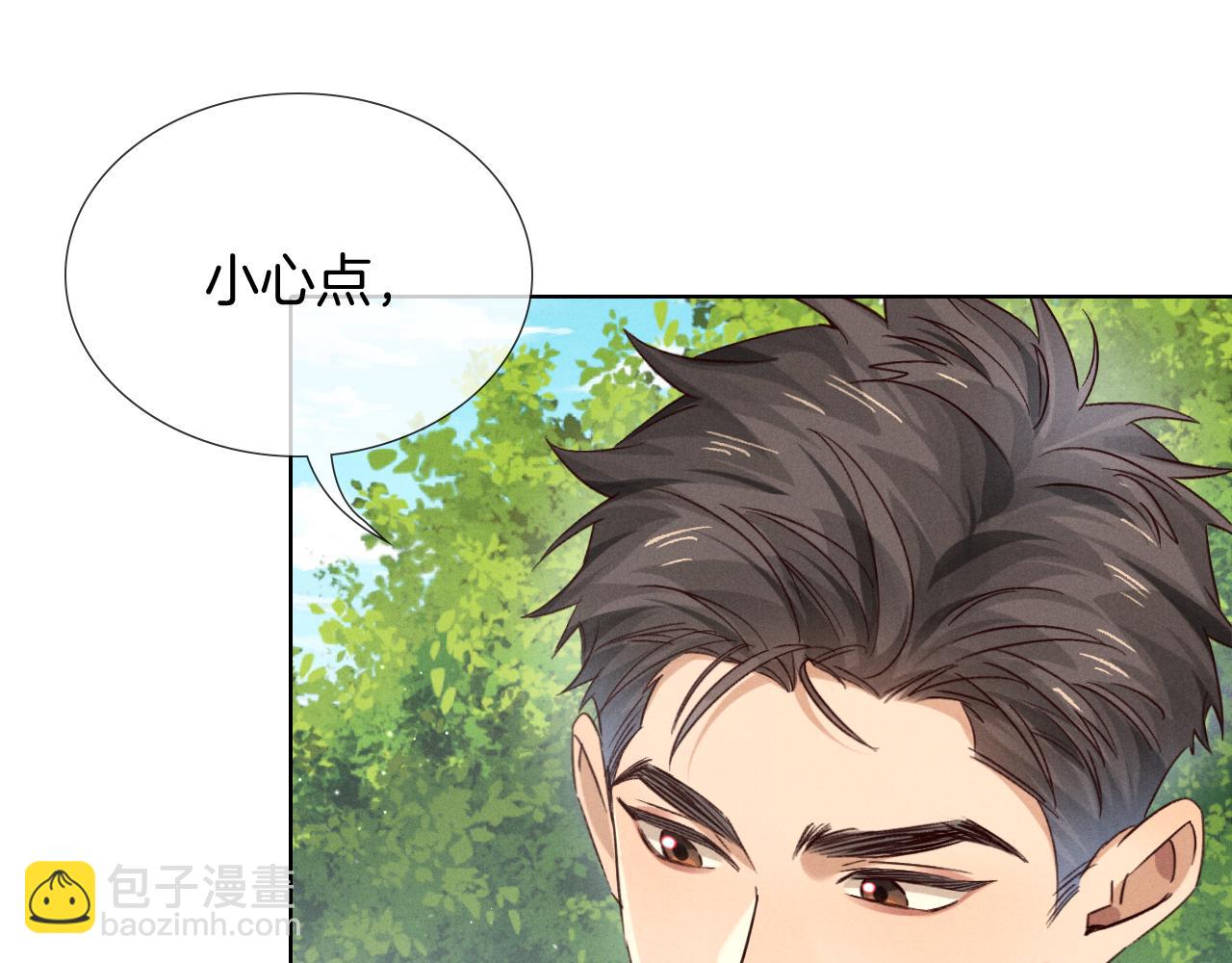 第73话 行动开始！(1/3)-第87话