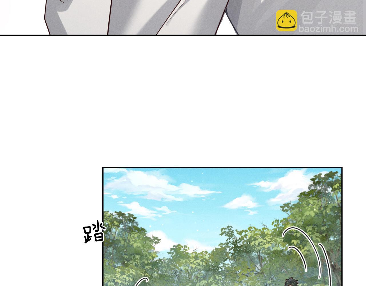 第73话 行动开始！(1/3)-第87话