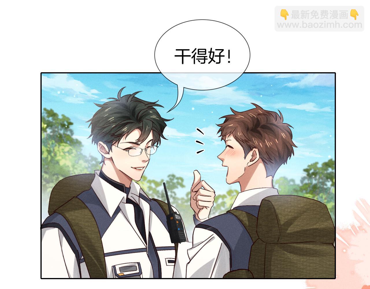 第74话 艰&ldquo;苦&rdquo;的考核(1/3)-第89话