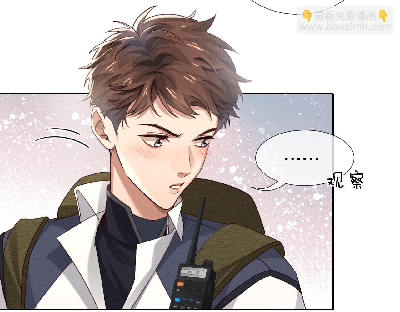 第74话 艰&ldquo;苦&rdquo;的考核(1/3)-第89话