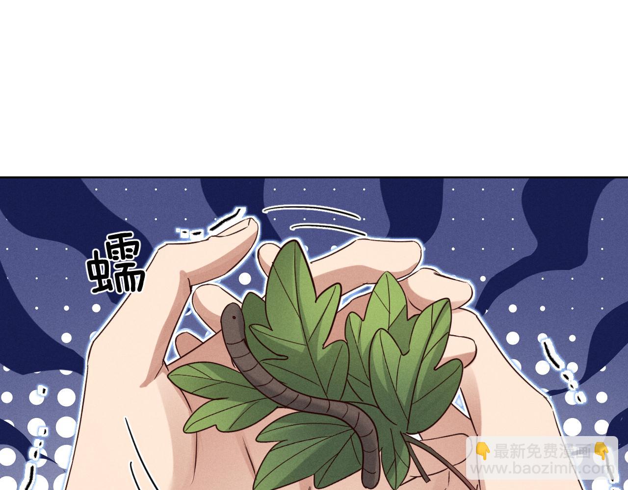 第74话 艰&ldquo;苦&rdquo;的考核(1/3)-第89话