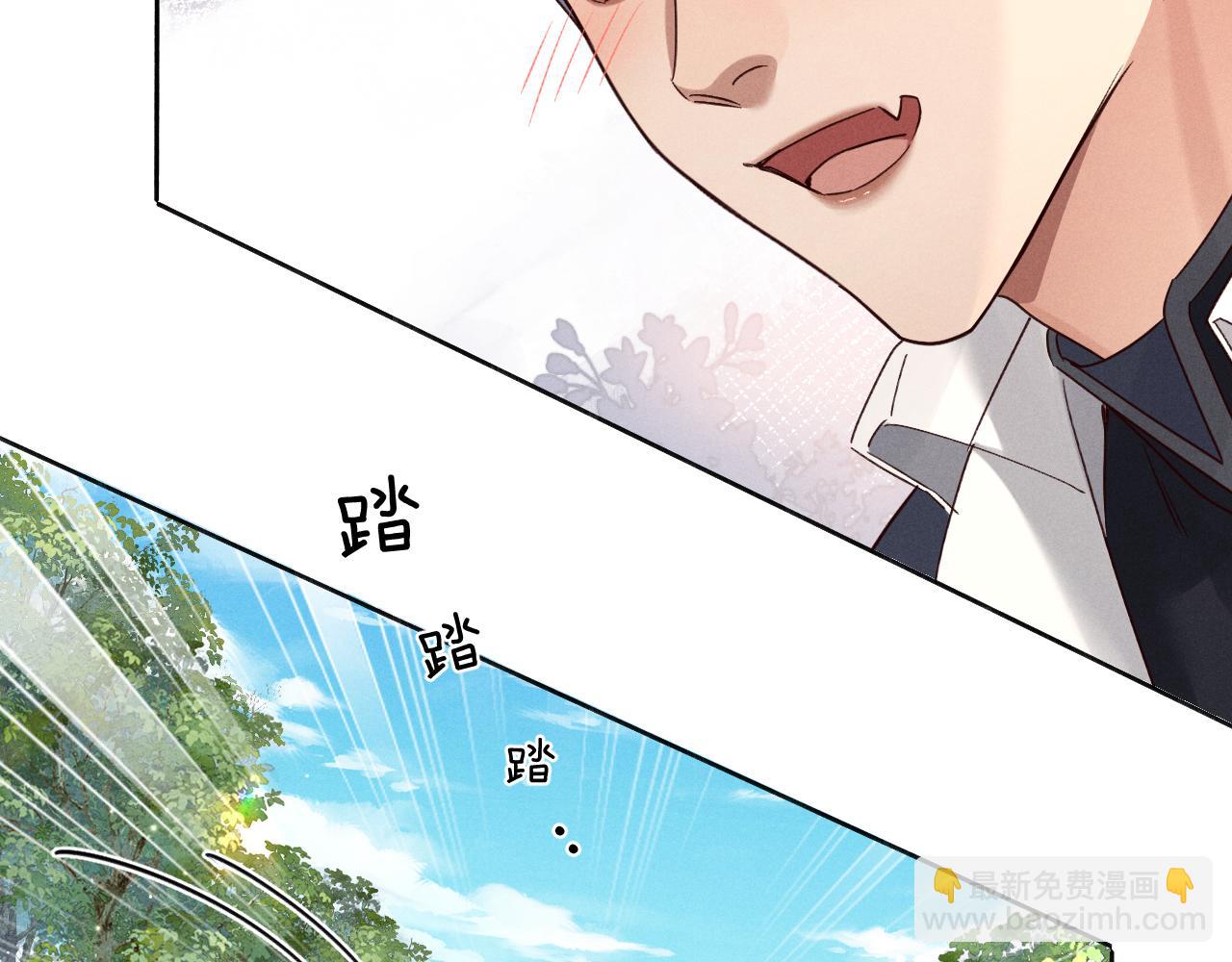 第74话 艰&ldquo;苦&rdquo;的考核(1/3)-第89话