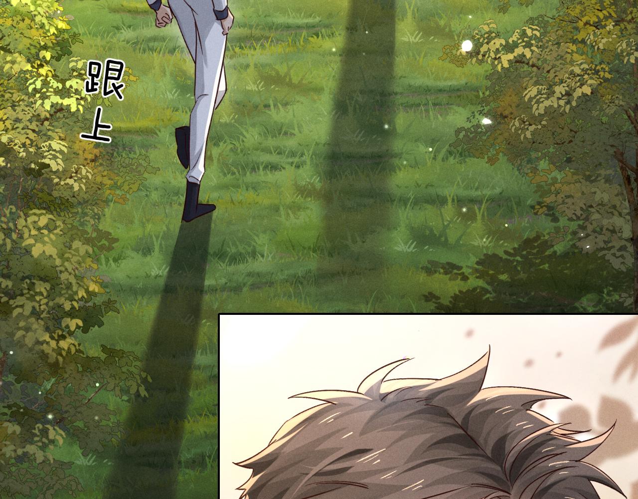 第76话 坚持到底！(1/3)-第91话