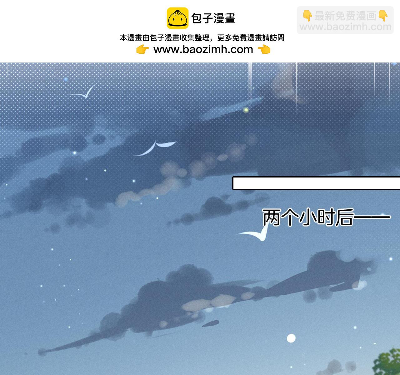第78话 我相信你(1/3)-第93话