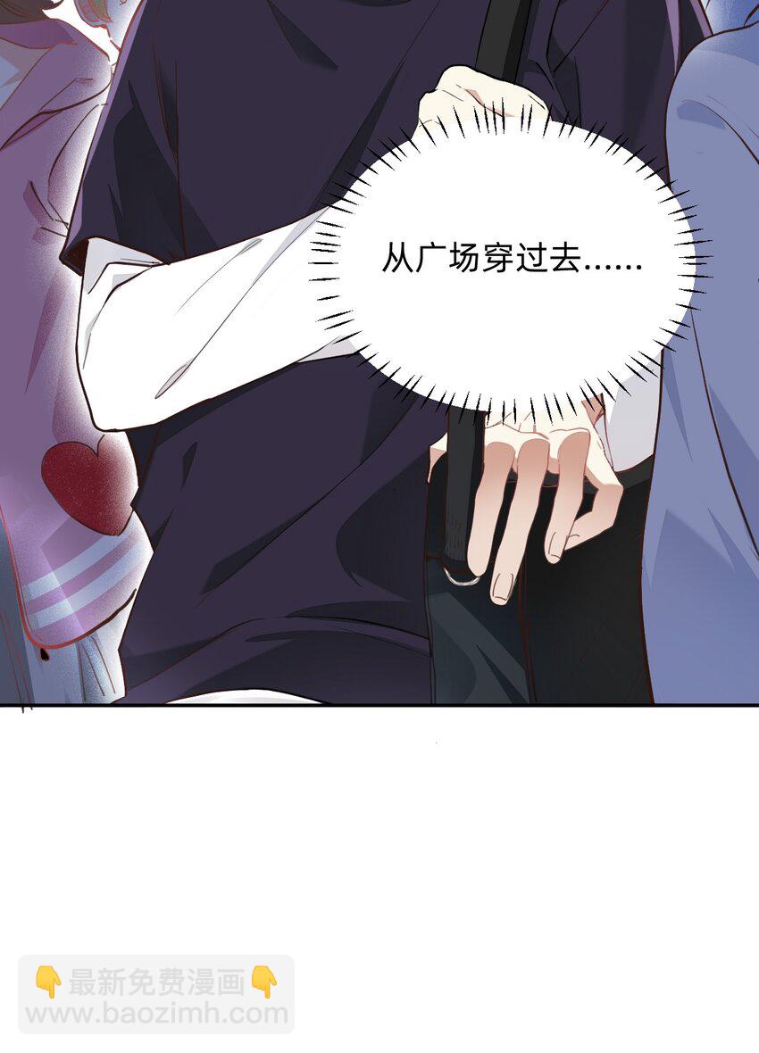 001 棒棒糖-第1话