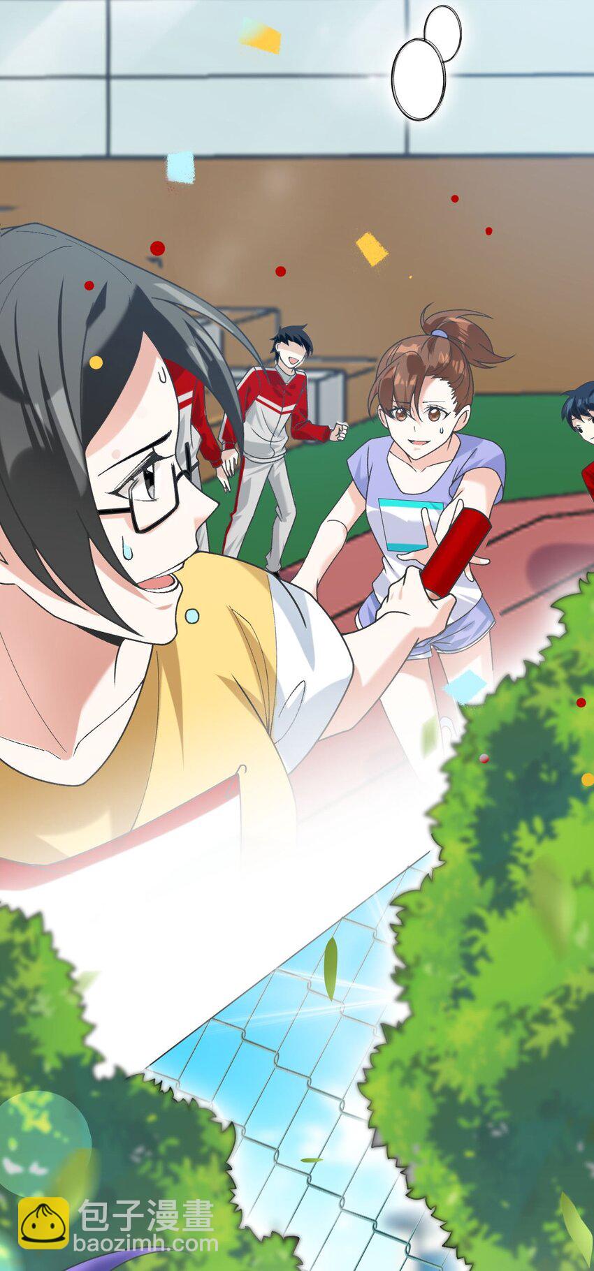 068 别想套我的话-第69话