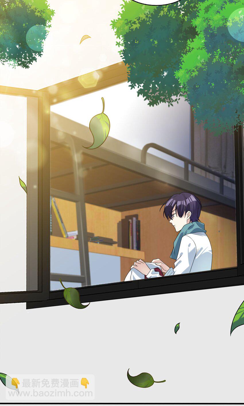 072 你说我小？？？？-第73话