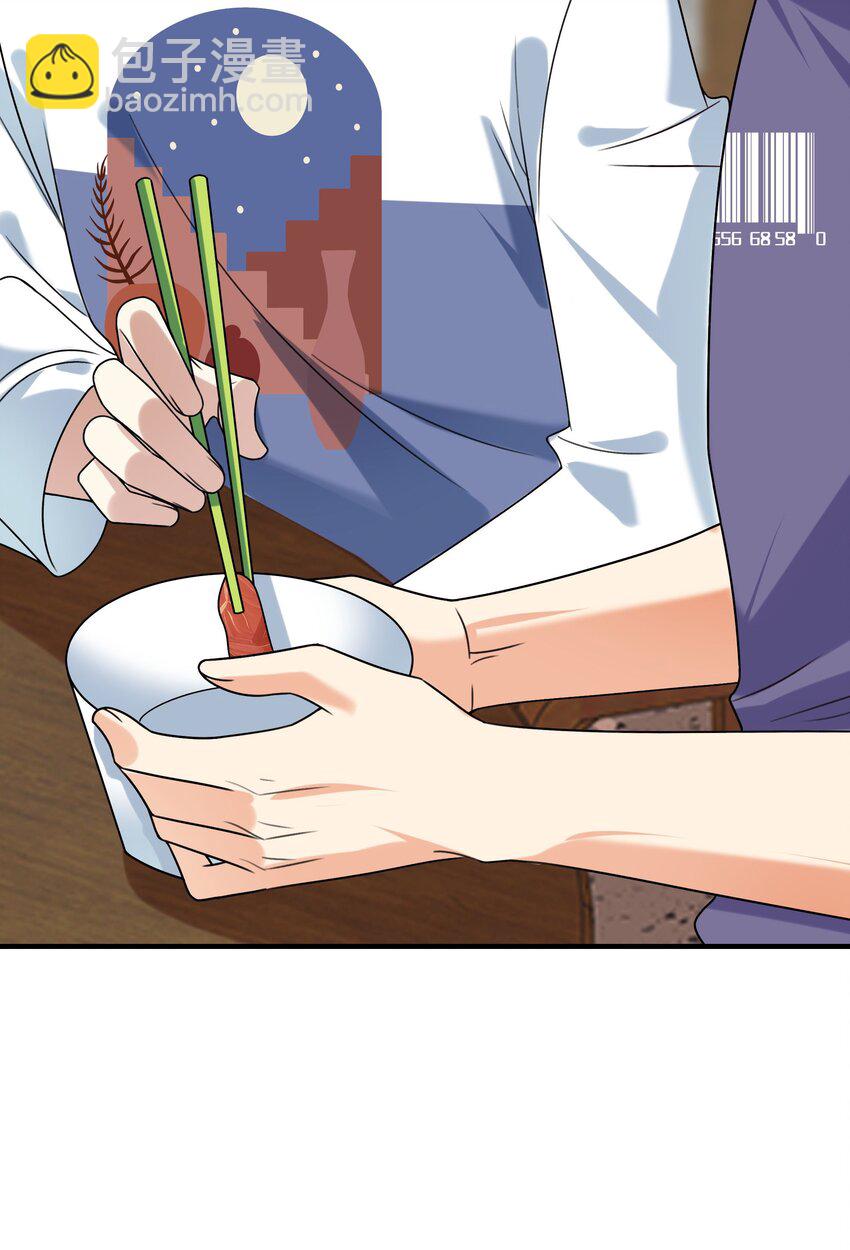 074 生日愿望-第75话