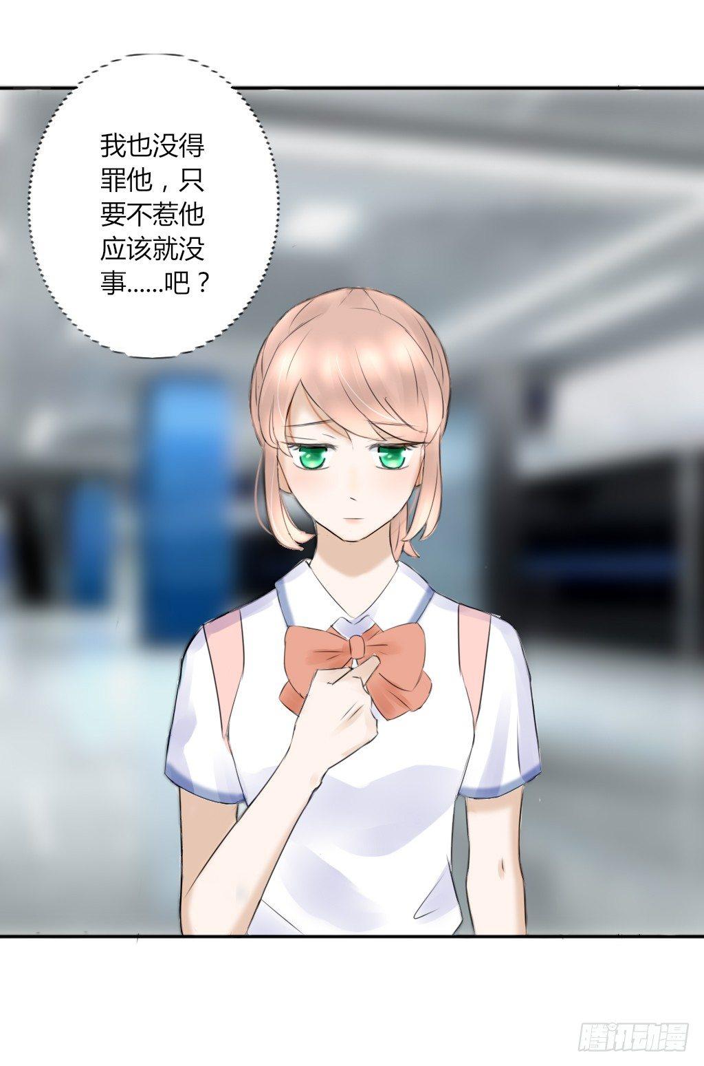 大佬的作业（1）-第3话