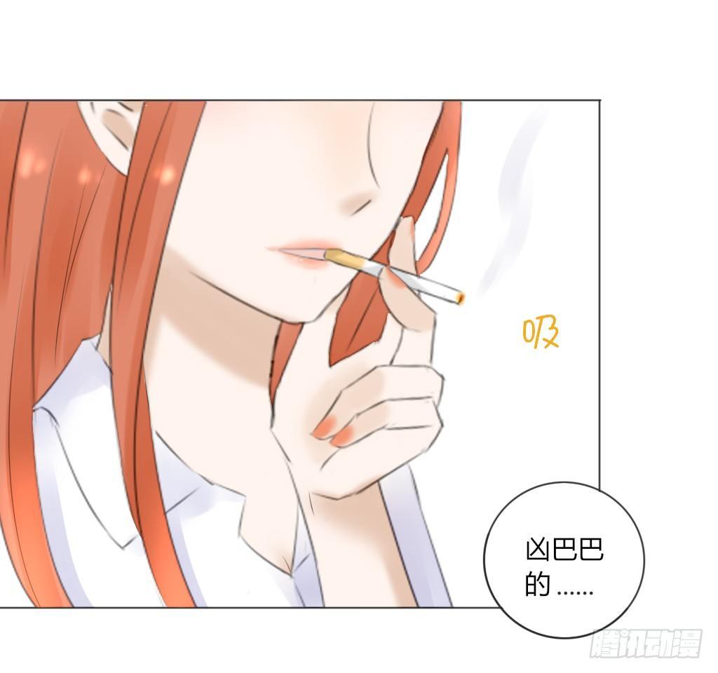 别扭（4）-第21话