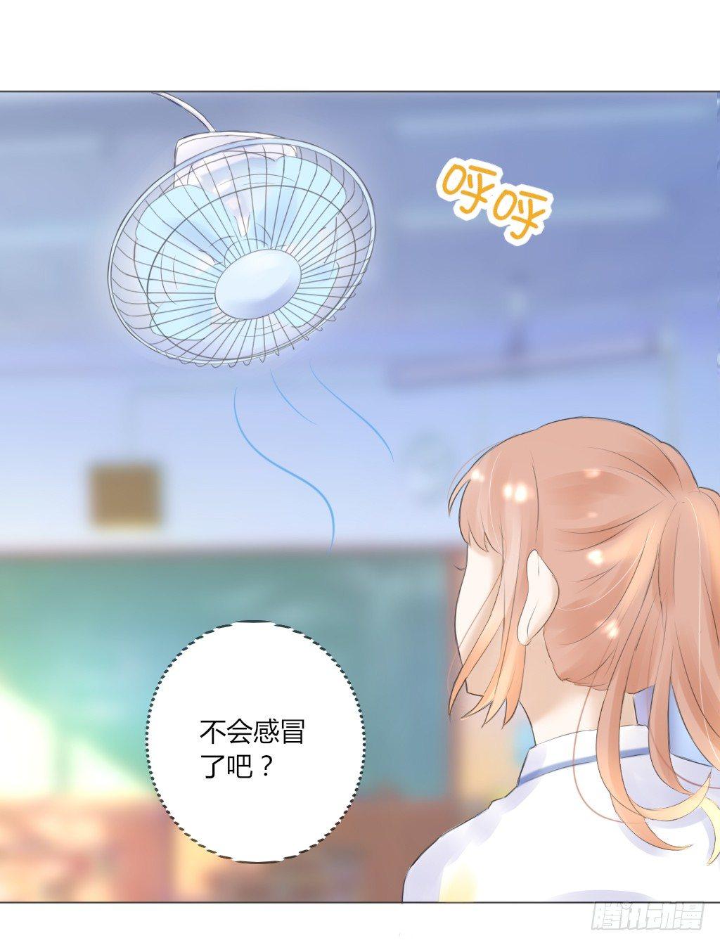 别扭（4）-第21话