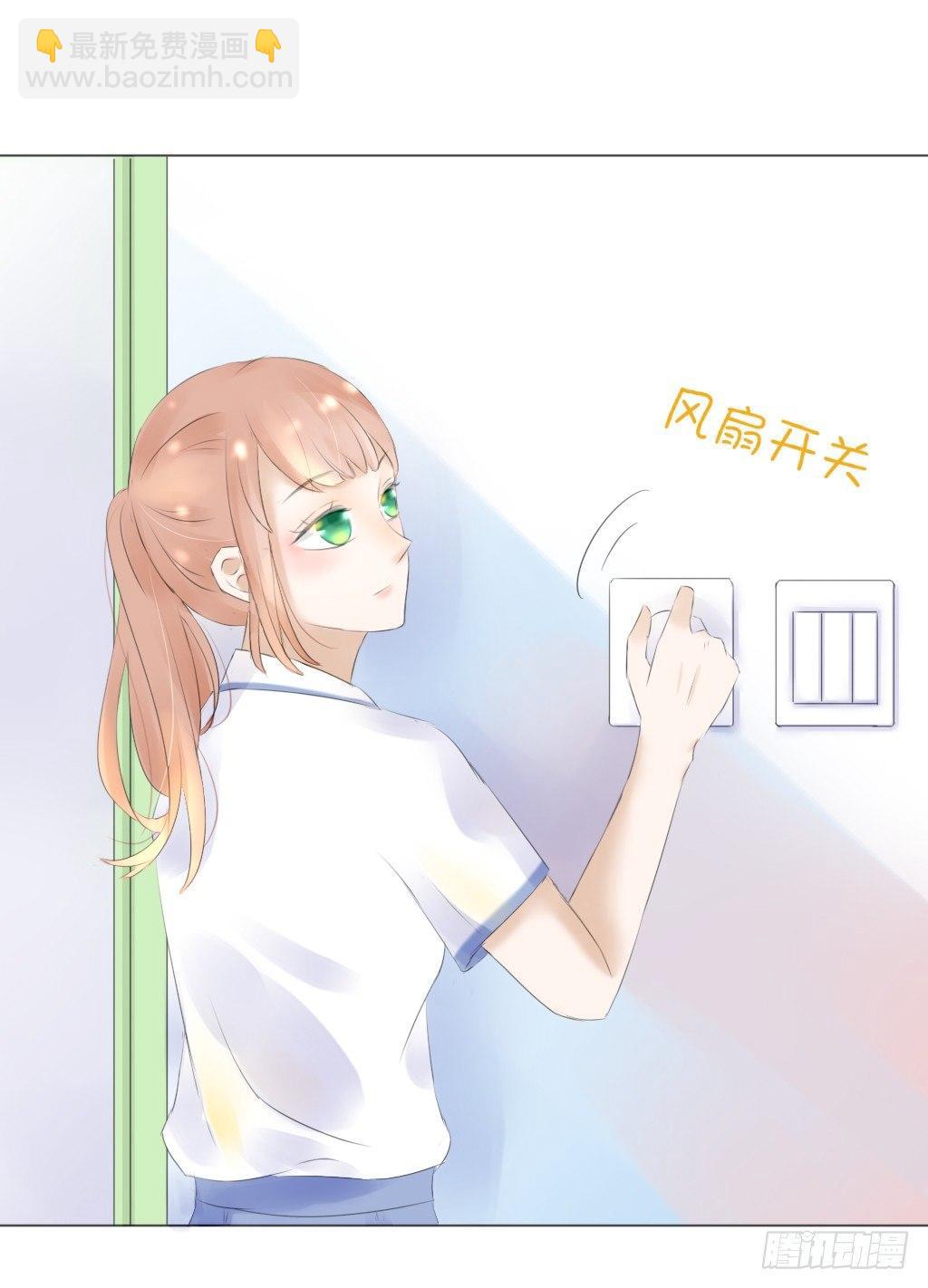 别扭（4）-第21话