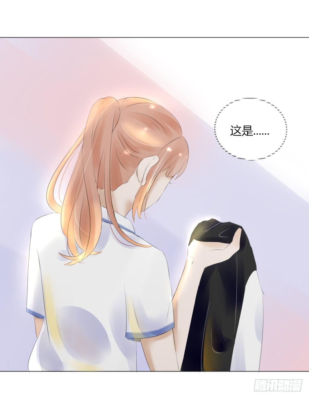 别扭（6）-第23话