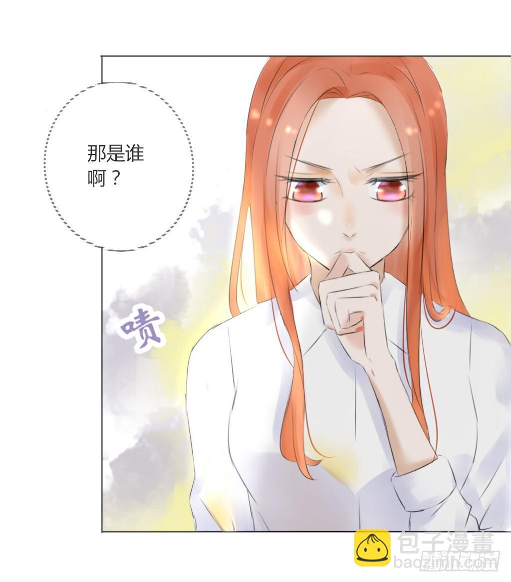 别扭（8）-第25话