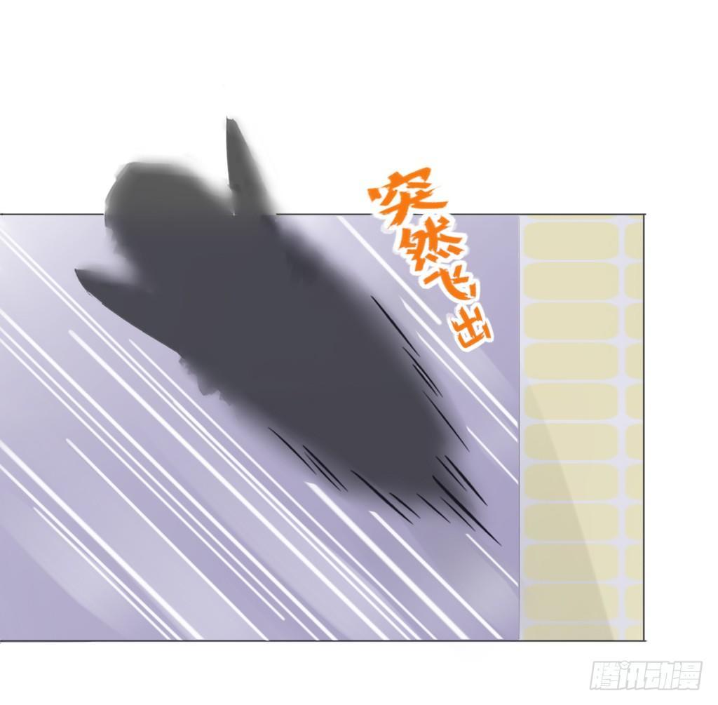 散步（2）-第31话