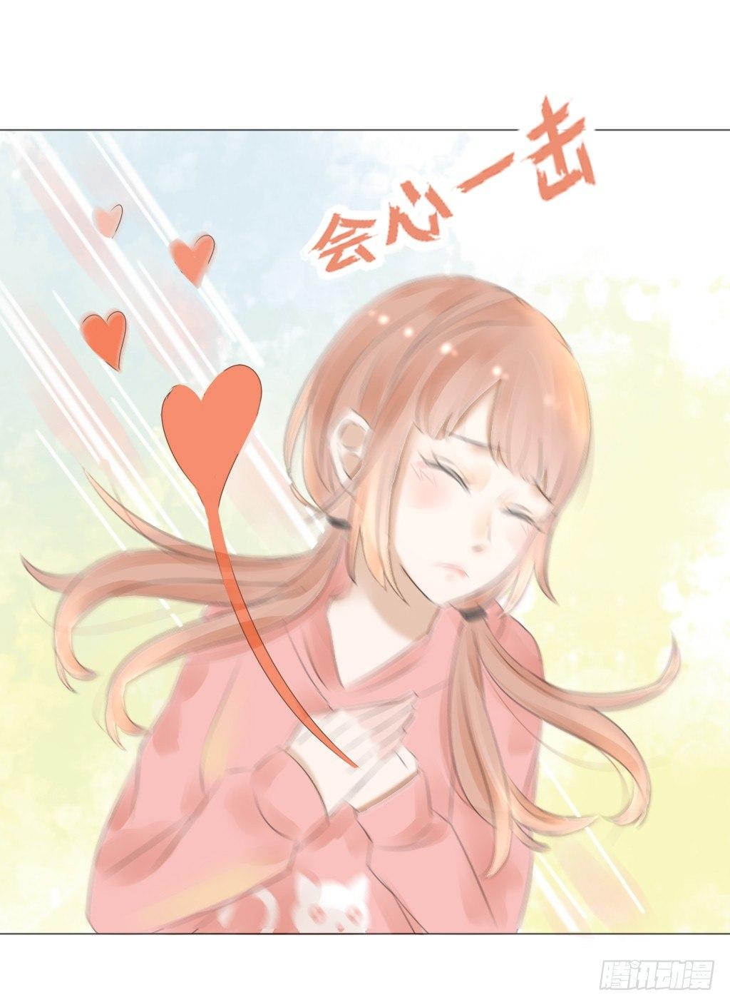 散步（2）-第31话