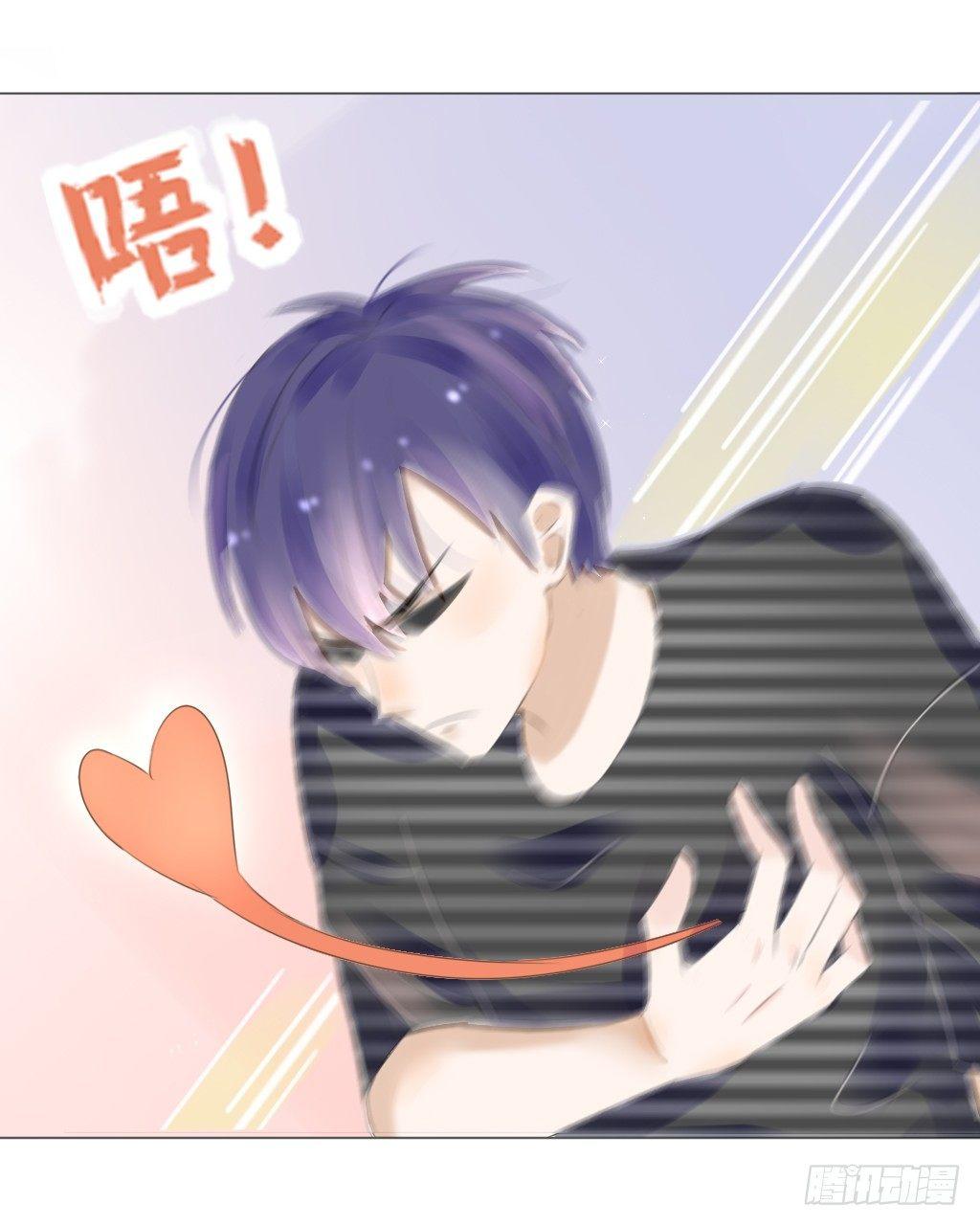 散步（2）-第31话