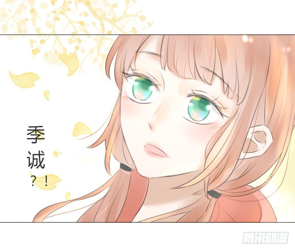 散步（2）-第31话