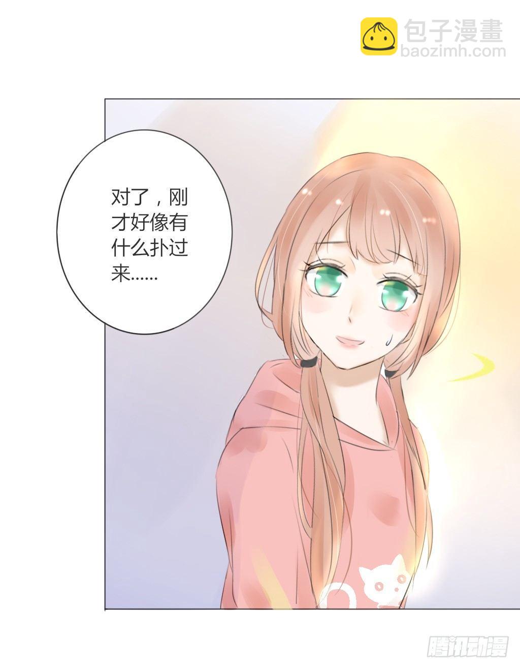 散步（2）-第31话