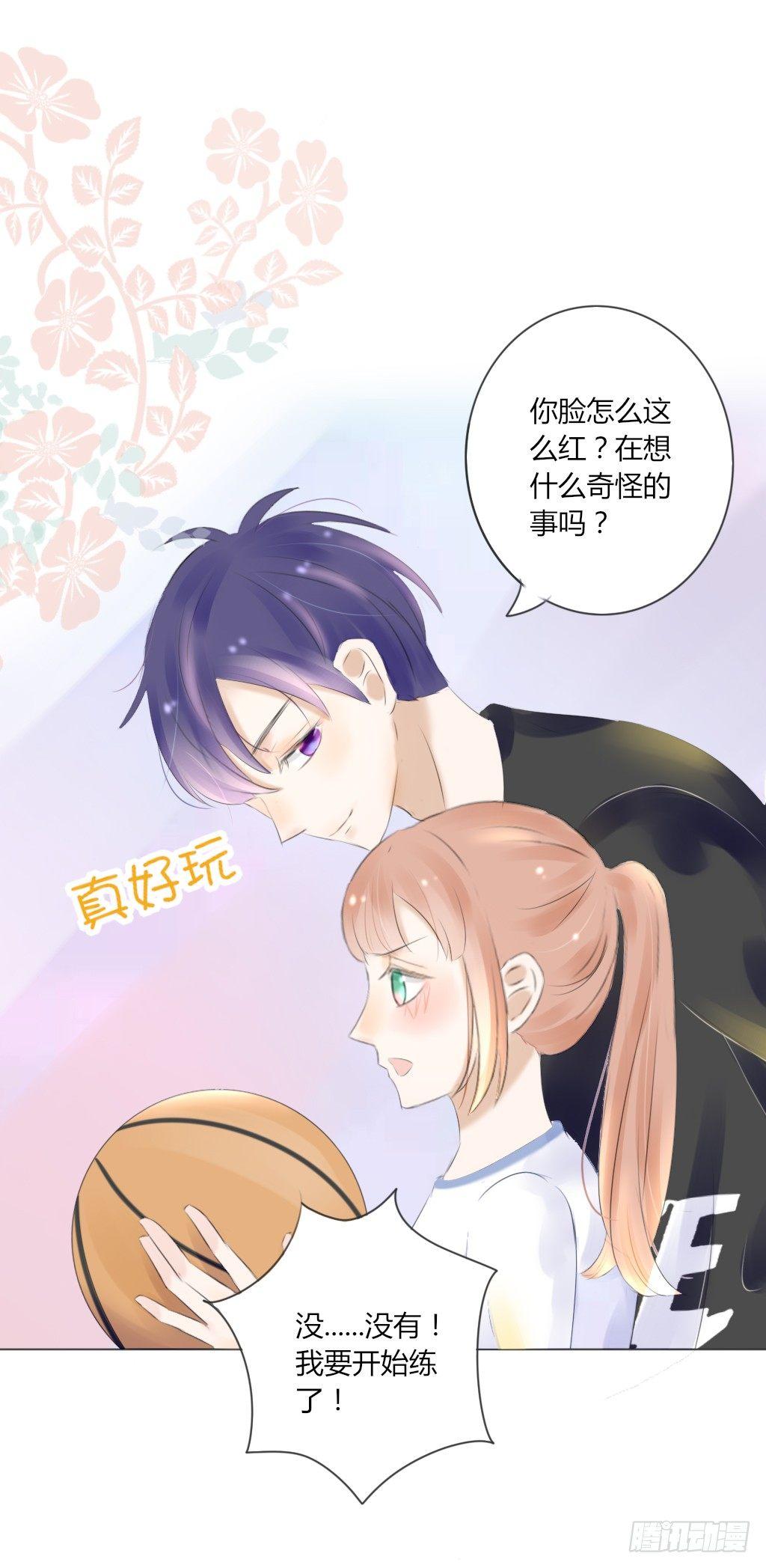 校运会（4）-第37话