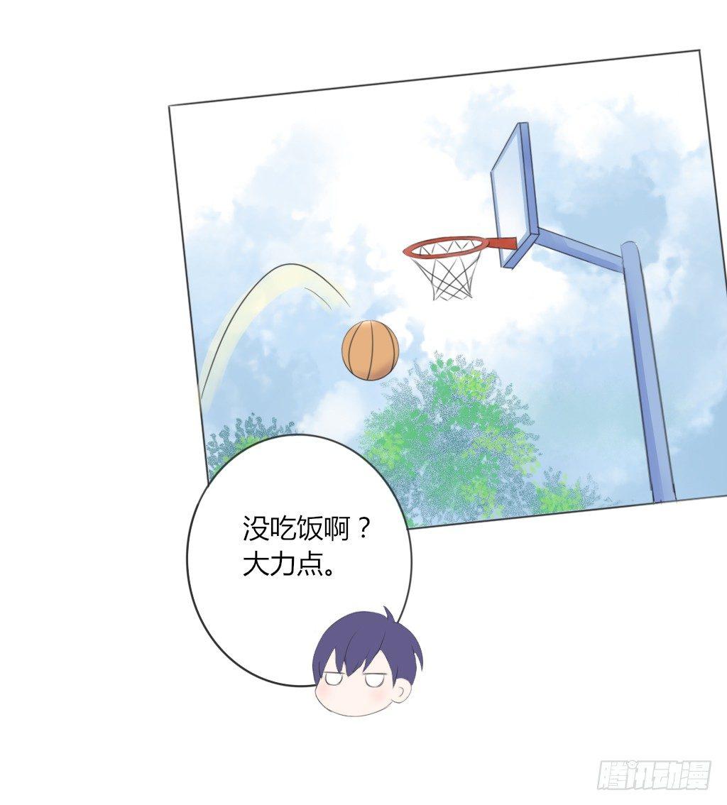 校运会（4）-第37话