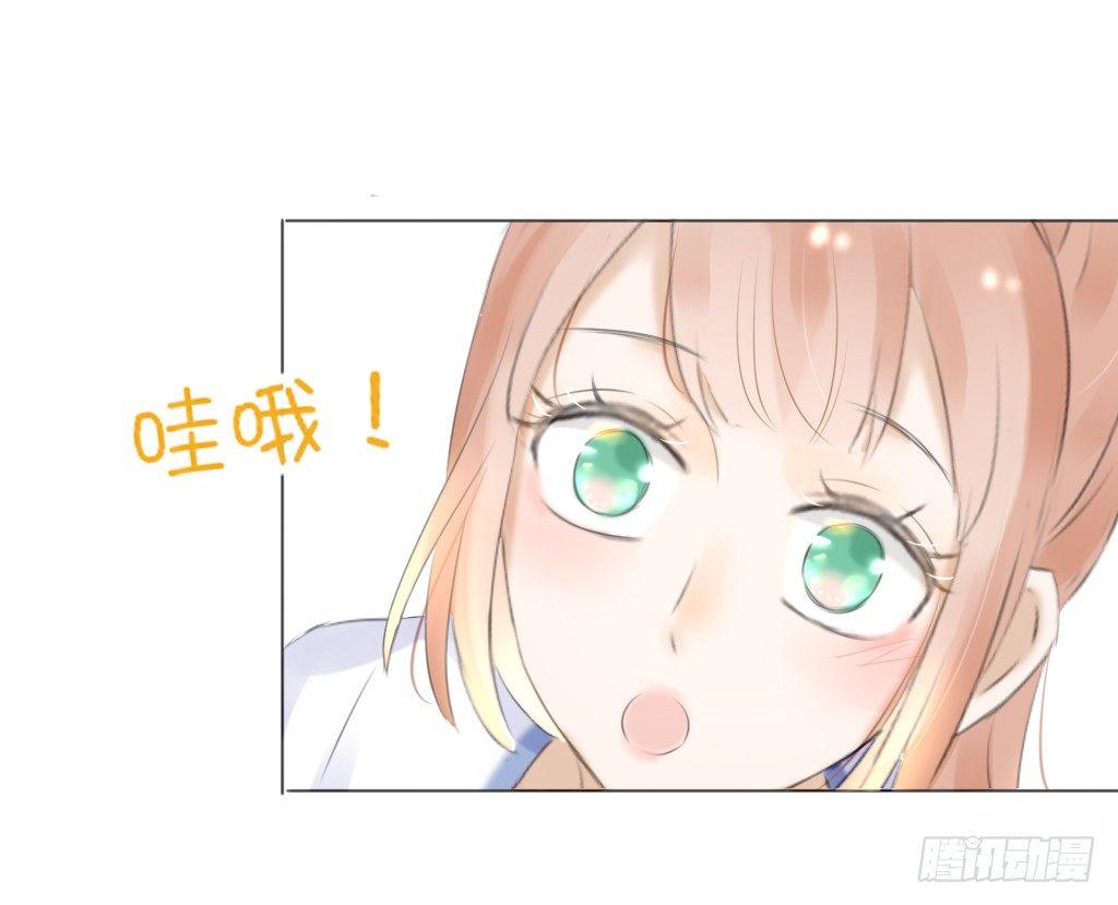 校运会（4）-第37话