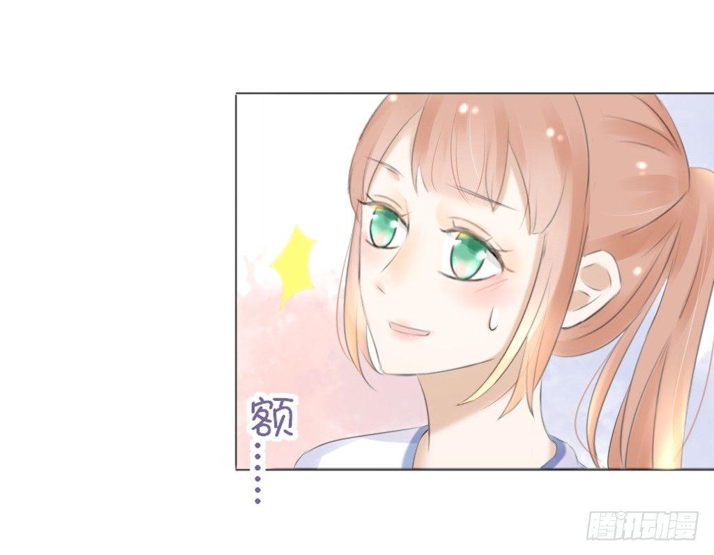 校运会（4）-第37话