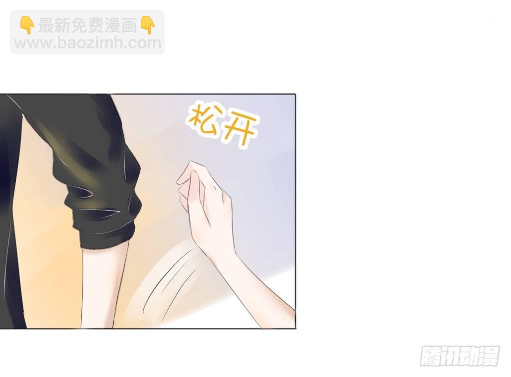 校运会（4）-第37话