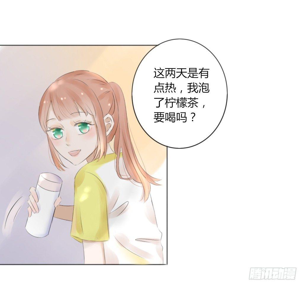 校运会（6）-第39话