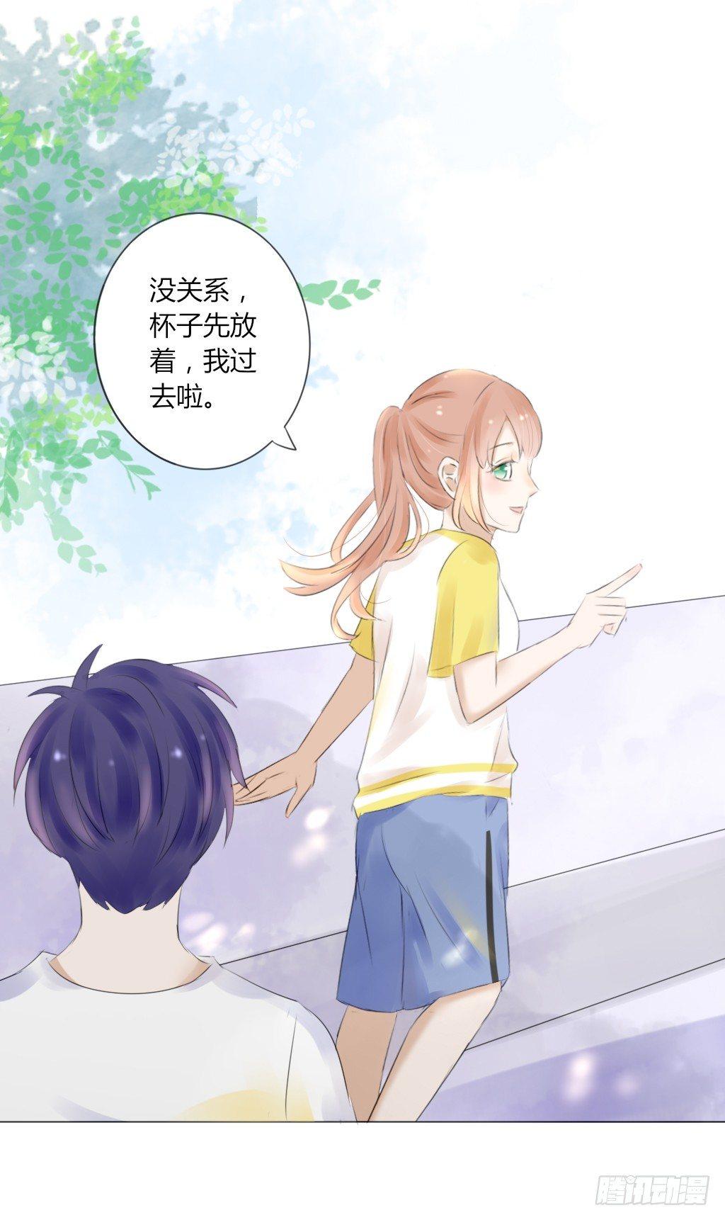 校运会（6）-第39话