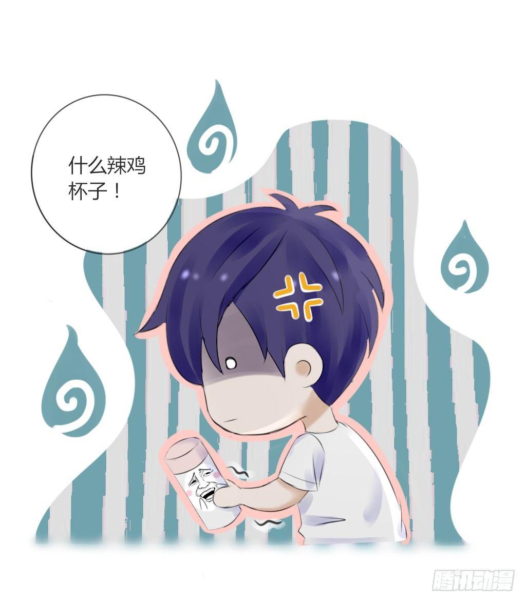 校运会（6）-第39话