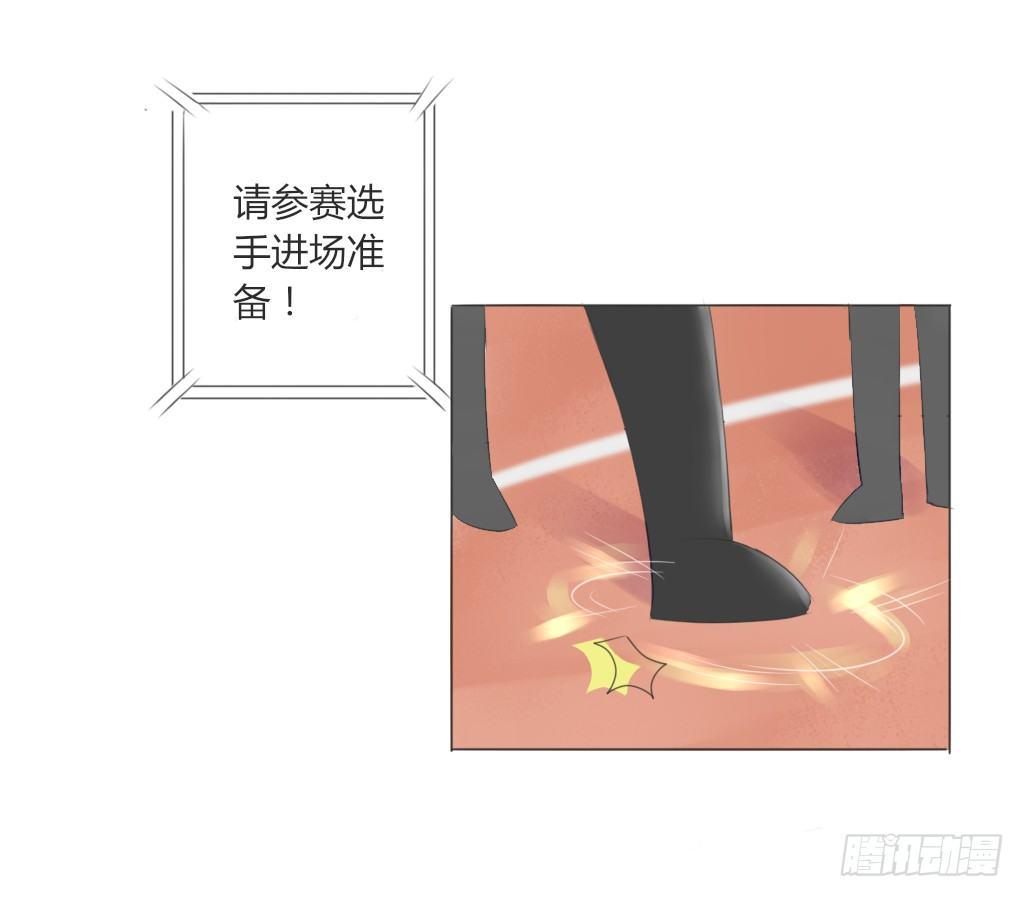 校运会（6）-第39话