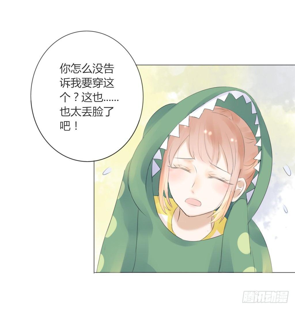 校运会（6）-第39话