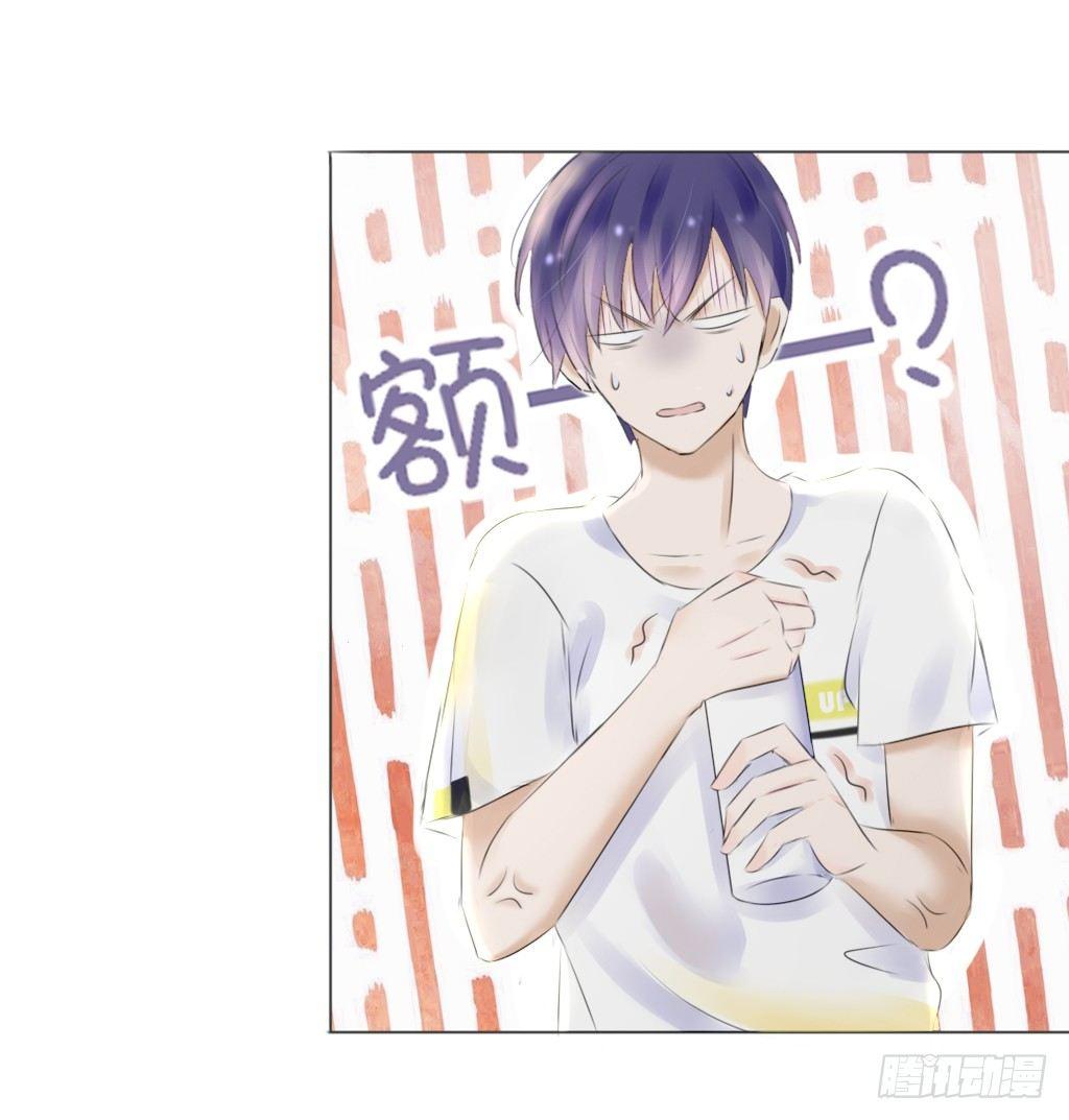 校运会（6）-第39话