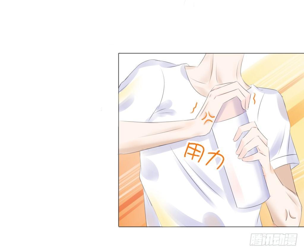 校运会（6）-第39话
