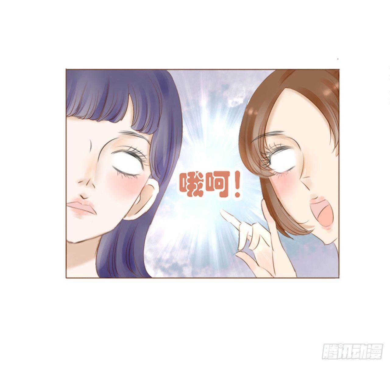 校运会（8）-第41话